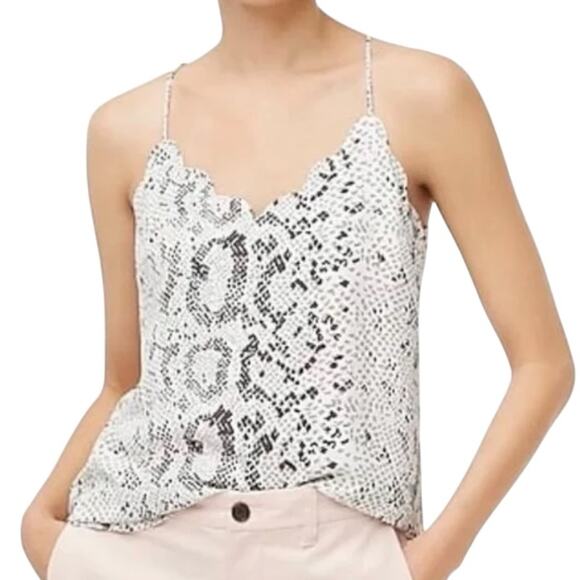NWT J. Crew Snakeskin Print Scalloped Cami Top 10 Dressy Tank Layer Modern - Picture 1 of 10